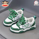 大嘴猴兒童運動(dòng)鞋春秋季童鞋男童輕便軟底鞋子女童板鞋中大童學(xué)生小白鞋 米白/綠 32 （適合腳長(cháng)19.9)