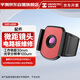 ?？滴⒂埃℉IKMICRO）熱像儀高精度熱成像電力測溫地暖漏水紅外線熱成像儀-微距鏡頭