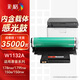 彩格適用惠普178nw硒鼓惠普hp179fnw打印機硒鼓惠普hp150a 150nw w2080a 118a成像鼓組件w1132a硒鼓感光鼓