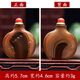 御賜品天然瑪瑙鼻煙壺傳統(tǒng)手工藝巧雕花壺聞藥裝鼻煙粉禮品收藏生日禮物 2020-172