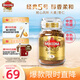 摩可納（Moccona）經典5號凍干速溶黑咖啡100g瓶裝 中度烘焙進口拿鐵美式冷萃0脂0糖