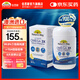 佳思敏（Nature'sWay）澳萃維深海魚油軟膠囊DHA EPA中老年成人魚油3倍高純魚油無腥味 【呵護心腦眼健康】三倍DHA深海魚油60粒