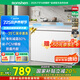 容聲（Ronshen）300升冰柜減霜大容量臥式冷柜家用冷藏冷凍一級(jí)能效雪糕廚房囤貨冰箱BD/BC-300ZMSM國(guó)家補(bǔ)貼