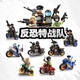 博納思反恐人仔摩托車(chē)積木兒童拼裝顆粒軍事摩托車(chē)特警男孩玩具生日禮物 反恐摩托人仔【隨機6袋】