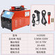 pe管全自動(dòng)電熔焊機(jī)燃?xì)庀雷詠?lái)水鋼絲骨架ppr工程電熱容焊接機(jī) 350逆變+掃描（藍(lán)牙）