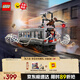 樂(lè)高（LEGO） 積木超級(jí)英雄76321 蜘蛛俠戰(zhàn)章魚(yú)博士男孩女孩兒童玩具生日禮物 