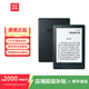 亞馬遜kindle電子書水墨屏閱讀器電紙書paperwhite/oasis/青春版系列 558版無背光4G（黑白請備注) 99新（存在輕微的使用痕跡）