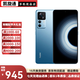 紅米K50至尊版Ultra 5G 二手手機(jī) 驍龍8+旗艦處理器 1億像素光學(xué)防抖 冰藍(lán) 12+512【贈(zèng)3c充電器】 99新