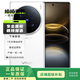 小米/三星/oppo/vivo/一加/華為Mate/Pura/Ultra/Pro/折疊屏系列二手手機 vivo X100 Ultra