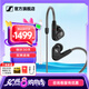 森海塞爾（Sennheiser）IE900/IE600/IE300旗艦級(jí)HIFI高保真超寬單動(dòng)圈單元可拆卸MMCX掛耳式耳機(jī) 高保真發(fā)燒有線耳機(jī)耳塞 IE300+lighting轉(zhuǎn)3.5mm轉(zhuǎn)接線