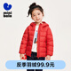 迷你巴拉【三防】男童女童羽絨服寶寶冬季保暖舒適連帽外套 中國紅60611 150 cm