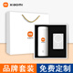 尊誼教師節(jié)禮物實(shí)用伴手禮商務(wù)禮品定制公司學(xué)校周年慶團(tuán)建活動紀(jì)念品 白色：小MI保溫杯+無線3C充電寶