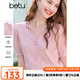 百圖betu女裝2025春夏新款毛針織衫V領(lǐng)立體手工花朵短袖針織衫2502T08 粉紅 L