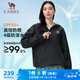 駱駝（CAMEL）輕薄涼感透氣防水中性寬松防曬衣外套 A34BA6L8125A 幻影黑 XXXL