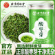 北京同仁堂酸棗芽茶野生睡眠茶酸棗葉安神睡眠茶泰山酸棗葉嫩芽新茶官方旗艦 酸棗芽50克*1罐