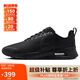 耐克NIKE休閑鞋男子減震AIR MAX NUAXIS運動鞋F(xiàn)D4329-004黑41