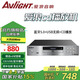 愛浪DV980純cd機(jī)播放器發(fā)燒家用高保真hifi無損音樂USB藍(lán)牙數(shù)字高清dts光盤cd播放機(jī) 國(guó)家補(bǔ)貼 【愛浪DV980】CD播放機(jī)