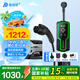 普諾得賽博隨心充 7KW新能源汽車充電樁 雙模式兩用隨車充電器 家用充電槍 適配于特斯拉極氪等車型