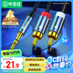 畢亞茲 3.5mm轉(zhuǎn)雙蓮花 3米 音頻線一分二 AUX立體聲音響線 2RCA公對公連接線 手機(jī)電腦音響功放轉(zhuǎn)接線 Y5