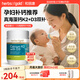 HerbsofGold和麗康海藻鈣片孕婦成人中老年人補(bǔ)鈣K2+D3易吸收澳洲進(jìn)口90片/瓶