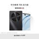 華為暢享 70X活力版 128GB 曜金黑 華為巨鯨超能長續(xù)航鴻蒙安全雙五星超耐摔華為鴻蒙手機(jī)