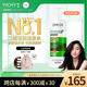 薇姿（VICHY）綠標洗發(fā)水水潤版390ml 1%二硫化硒去屑不拔干發(fā)絲72H持久水潤