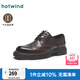熱風(fēng)（Hotwind）商務(wù)宴會(huì)正裝皮鞋25年春季男士時(shí)尚百搭休閑鞋休閑皮鞋復(fù)古紳士 02棕色 39 245mm