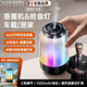 諾蒂爾法國車(chē)載香薰電子噴霧揮發(fā)器孕婦嬰兒可用高檔持久淡香出風(fēng)口香水 茉莉花香【旗艦款】AI智能?chē)婌F 三擋調節 持久散香
