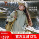 駱駝（CAMEL）沖鋒衣男女外套三合一可拆卸兩件套戶外暴雨級防水防風(fēng)登山服