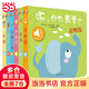 當(dāng)當(dāng)正版童書 原聲觸摸發(fā)聲書：聽，什么聲音（套裝全6冊）嬰幼兒寶寶觸摸認(rèn)知雙語 會說話的早教啟蒙有聲書【0-3歲】 聽，什么聲音（套裝全6冊）