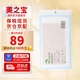 美皮護(hù)疤痕貼自粘性軟聚硅酮瘢美容膠帶剖腹產(chǎn)雙眼皮疤痕修復(fù) 瑞典版 10x18cm*1片【大片-適合大疤痕】