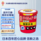 安速殺蟑殺蟲(chóng)煙霧劑 蟑螂藥煙霧殺蟲(chóng)煙霧滅蟑 連環(huán)殺蟑消滅小強(qiáng)10g