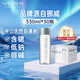 芙絲（VOSS）飲用天然礦泉水 330ml*30瓶(塑料瓶) 含鍶低鈉弱堿 商務(wù)會議