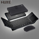 HUKE華為三折疊藍牙鍵盤(pán)2.4g便攜全尺寸辦公無(wú)線(xiàn)鼠標套裝ipad平板手機Mac筆記本電腦臺式機數字鍵觸控 HK666MAX 折疊鍵鼠套裝（皮套可當支架收納）