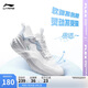 李寧易適Flex丨軟底跑步鞋網(wǎng)面透氣跳繩女夏季慢跑運(yùn)動鞋ARST074