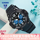 卡西歐（CASIO） 男表女表卡西歐手表男女情侶表學(xué)生時(shí)尚運(yùn)動(dòng)表太陽能雙顯電子表 MCW-100H-1A2VDF多啦A夢(mèng)