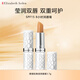 伊麗莎白雅頓（Elizabeth Arden）潤唇膏經(jīng)典潤澤3.7g保濕潤膚防干裂SPF15
