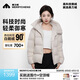 美力城【檀健次同款】短款羽絨服女裝外套90%鵝絨暖天鵝時(shí)尚輕暖泡芙 鉑金白 XL 【建議65kg+】
