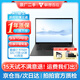 聯(lián)想ThinkPad X1carbon/yoga/隱士 二手筆記本電腦 商務(wù)設(shè)計(jì) 游戲制圖 獨(dú)顯超薄 95新X1隱士 i7九代 32G 1T 獨(dú)顯 4K