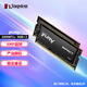 金士頓 (Kingston) FURY 16GB(8G×2)套裝 DDR4 3200 筆記本內存條 Impact風(fēng)暴系列 駭客神條