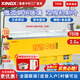 星星【雙壓縮機】展示柜大容量全冷凍玻璃門(mén)冷柜凍品臥式低溫速凍島柜 750 雙壓縮機+預涂?jì)饶? title=