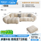 BOJO貓爪布藝花瓣沙發(fā)客廳2025新款貴妃組合大小戶型轉(zhuǎn)角現(xiàn)代簡約2016 2.8m雙+貴妃位+腳踏 乳膠坐墊【70%客戶選擇】