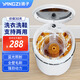 YANGZI揚子洗鞋機洗衣機全壁刷家用非全自動洗脫水一體360°全方位清潔懶人專業(yè)刷鞋機脫水機 升級款白【洗脫一體+可拆卸毛刷+不銹鋼瀝水籃】