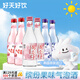 好天好飲（GOODDAY）氣泡酒 360ml*6瓶 5度 三種混合口味 韓國進(jìn)口低度酒