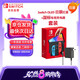 Nintendo Switch任天堂OLED游戲機(jī)NS掌上主機(jī) 日版【紅藍(lán)】+國(guó)標(biāo)專(zhuān)用充電器 套裝 便攜家用體感掌機(jī)