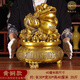 郎凱丹頓純銅金蟾招財擺件客廳三足金蟬聚寶盆辦公室玄關家居店鋪開業(yè)禮品 特大號金蟾 （高40厘米）