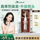 韓愢染發(fā)膏植物栗棕色純?nèi)景l(fā)梳 男女自己在家天然染發(fā)劑不沾頭皮