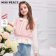 MiniPeace【專(zhuān)柜同款】太平鳥(niǎo)童裝女童毛衫春秋甜美毛背心兩件套 棉花糖粉 150