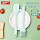 京嚴(yán) 烘焙工具硅膠油刷子食品用不粘鏟耐高溫刮刀燒烤刷油毛刷不掉毛 店長推薦【刮刀+油刷】2件套