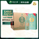 習(xí)酒 醇鉆 醬香型白酒 53度 500ml*6瓶 整箱裝 原箱發(fā)貨